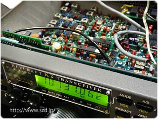 Elecraft K2